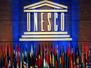 Исполсовет ЮНЕСКО принял решение об учреждении Международной премии имени Дмитрия Менделеева