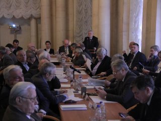 Президиум РАН от 24 11 2015