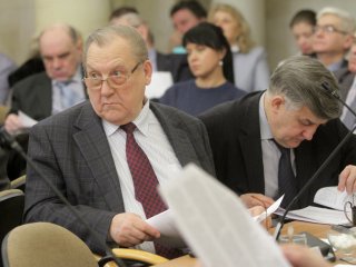Президиум РАН от 14.03.17