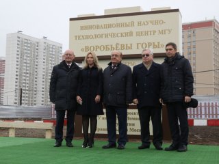 В Москве началось строительство инновационного центра "Воробьевы горы"…