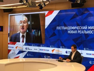 МАЭФ-2020: «Постпандемический мир и Россия: новая реальность?»…