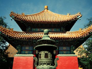 День китайского языка. Фото: 123RF.com/xixinxing Shannon Fagan