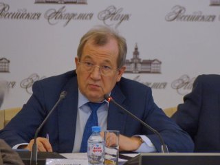 Заседание Президиума РАН 26 ноября 2024 г. Фото: пресс-служба РАН