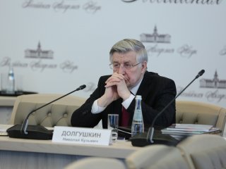 Конференция «Сельскохозяйственная наука в годы Великой Отечественной войны: вклад в Победу». Фото: Ольга Мерзлякова / Научная Россия