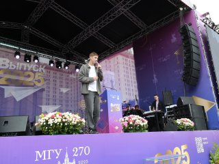 Лучшие из лучших: как Московский университет чествовал выпускников-отличников. Фото: Елена Либрик / «Научная Россия»