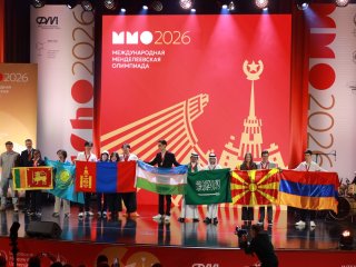 ММО-60. Фото: Елена Либрик / Научная Россия