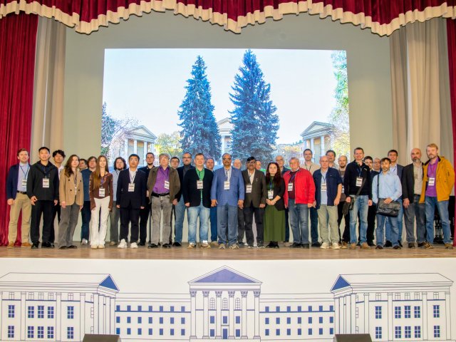 Участники конференции 2026 года. Источник фото: ФИАН