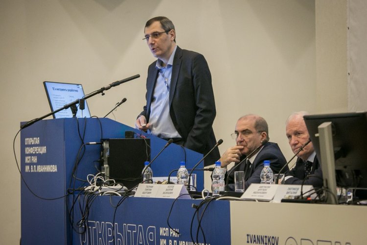 Цифровое будущее медицины: конференция ИСП РАН объединила врачей и программистов