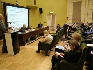 Комиссия РАН по популяризации науки…
