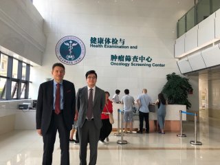 Эксперты НМИЦ радиологии представили работу онкологической службы РФ в Китайско…
