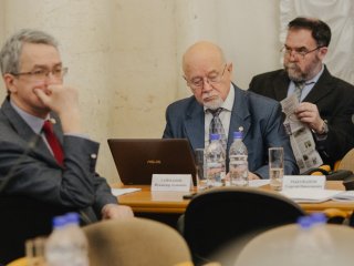 Работа региональных отделений Академии наук…