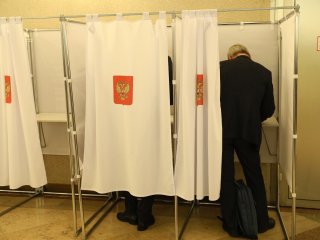 Выборы РАН