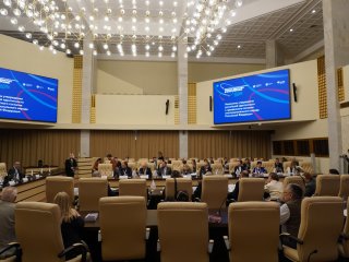 Конференция «Россия: единство и многообразие».  Фото: Марианна Еркнапешян / «Научная Россия» 