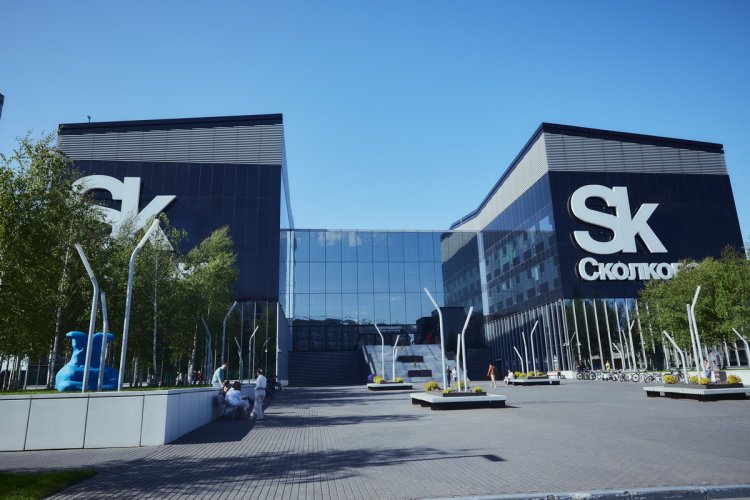 Технопарк «Сколково». Фото: Елена Либрик / «Научная Россия»