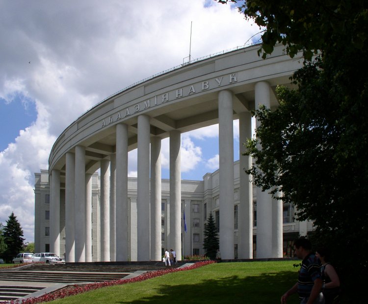 Белорусская академия наук. Автор фото: Hanna Zelenko. Источник: Wikimedia Commons
