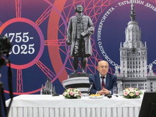 Главный вуз страны. Поздравляем Московский университет с 270-летием! Фото: Елена Либрик / «Научная Россия»