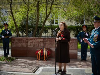 Фото: Елена Либрик / Научная Россия