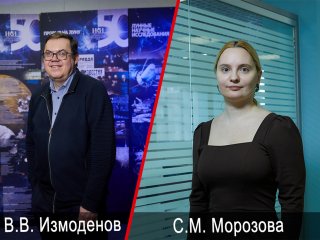 Фото: Елена Либрик / Научная Россия