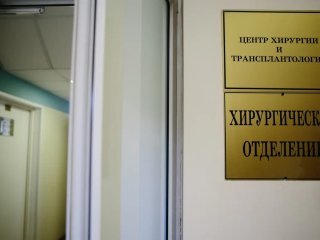 Фото Ольги Мерзляковой