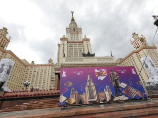 Лучшие из лучших: как Московский университет чествовал выпускников-отличников. Фото: Елена Либрик / «Научная Россия»