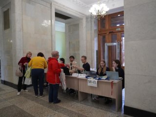 Всероссийский съезд учителей и преподавателей химии стартовал в МГУ. Фото: Янина Хужина / «Научная Россия