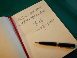 В НИУ «МЭИ». Фото: Елена Либрик / «Научная Россия»