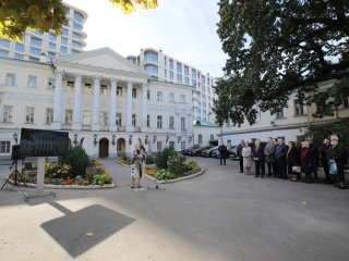 Фото: Ольга Мерзлякова / «Научная Россия»
