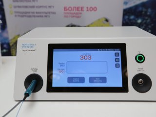 Ученые физического факультета МГУ показали свои разработки в преддверии фестиваля NAUKA 0+. Фото: Ольга Мерзлякова / «Научная Россия»