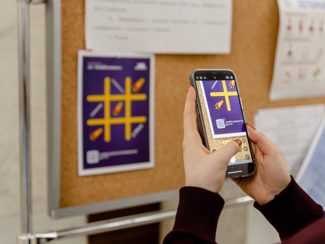 Автор фото: Илья Грехов