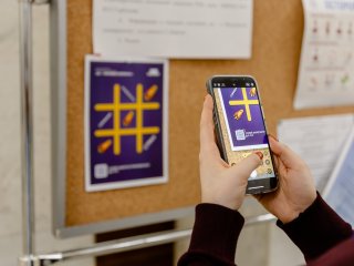 Автор фото: Илья Грехов