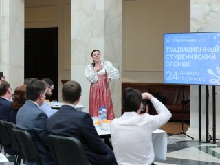 Фото: Ольга Мерзлякова / «Научная Россия»