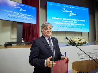 Фото: Елена Либрик / Научная Россия