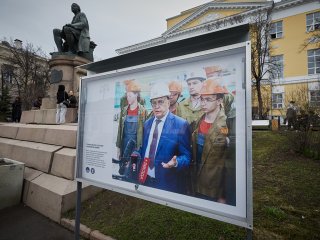 Фото: Елена Либрик / «Научная Россия»