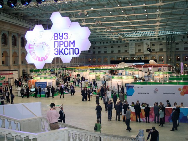ВУЗПРОМЭКСПО: капсула для выявления раковых клеток и другие разработки
