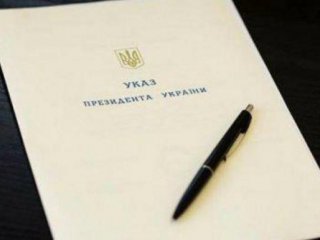 Владимиру Фортову запретили въезд на Украину