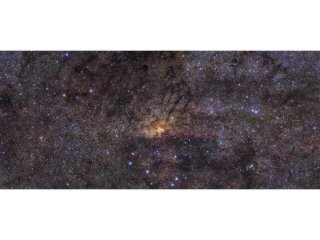 Телескоп ESO увидел следы древней вспышки звездообразования в центре Млечного Пути