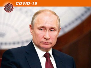 Владимир Путин о российской вакцине и мнения ученых