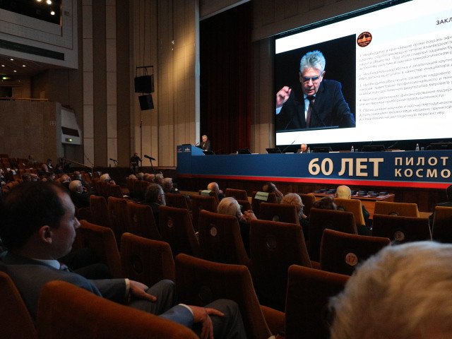 СМИ об Общем собрании РАН 2021