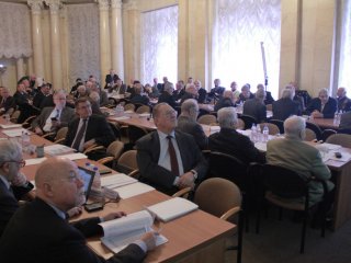 Президиум РАН от 24 11 2015