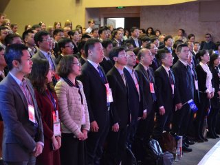 Российско-Китайский конгресс молодых предпринимателей. Май 2017