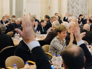 Работа региональных отделений Академии наук…