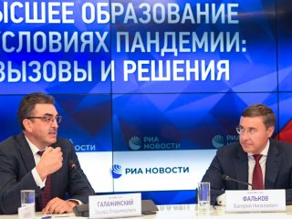 Валерий Фальков