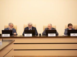 Научная конференция «Эволюция академической экономической науки в России»