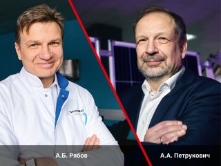 Фото: Елена Либрик, Ольга Мерзлякова / «Научная Россия»