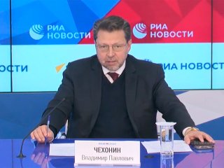 Источник фото: стопкадр трансляции МИА "Россия Сегодня"