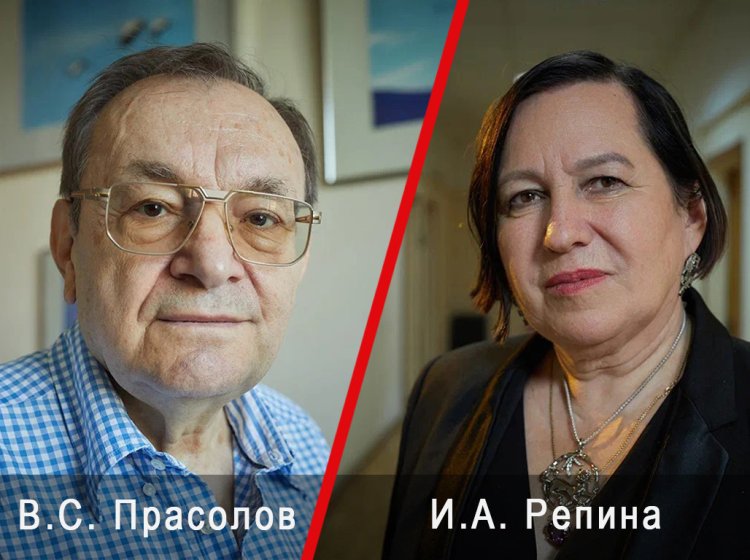 Фото Елены Либрик