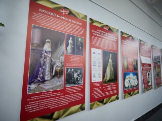 Фото: Елена Либрик / Научная Россия