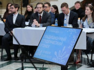 Фото: Ольга Мерзлякова / «Научная Россия»