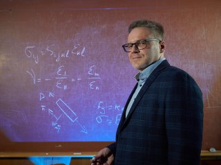 Фото: Елена Либрик / Научная Россия