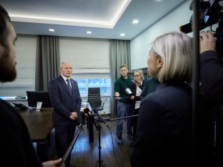 Фото: Елена Либрик / Научная Россия